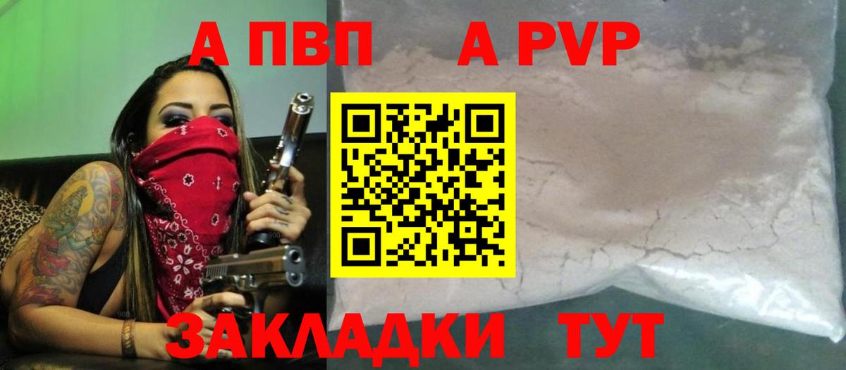 Бошки Шишки  МЕТАМФЕТАМИН  Нижний Новгород  Меф МЯУ МЯУ кристаллы  НБОМе  ГАШИШ  Вход с VPN 