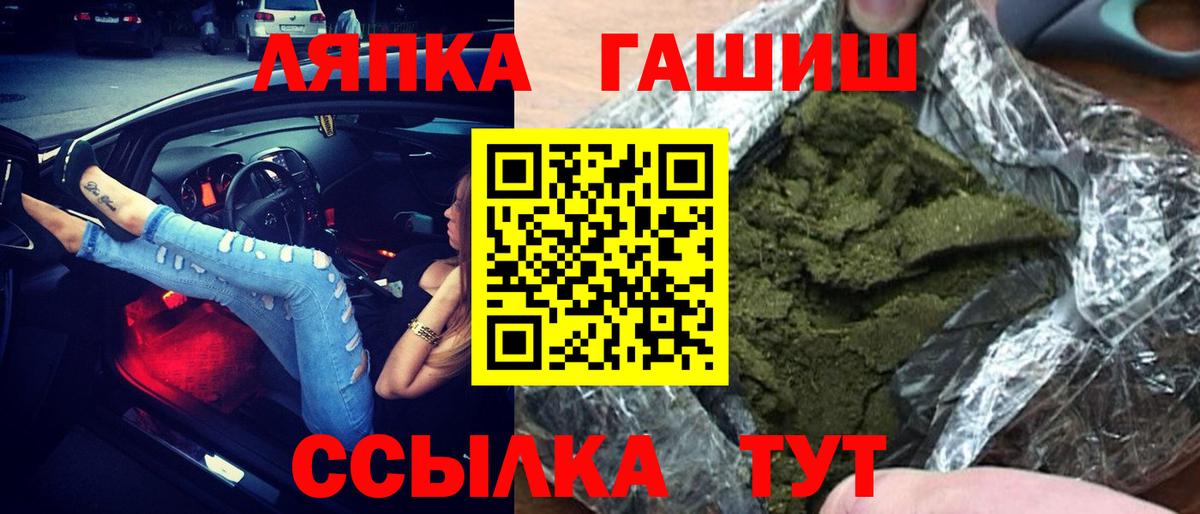 COCAIN Нижний Новгород