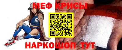 дмт Гусиноозёрск