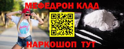 дмт Гусиноозёрск