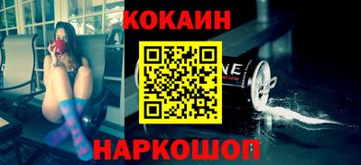 дмт Гусиноозёрск