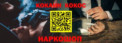 спиды Гусев