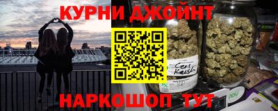амф Гусь-Хрустальный