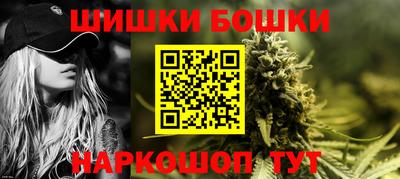 спиды Гусев