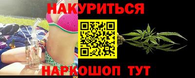 спиды Гусев