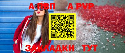 дмт Гусиноозёрск
