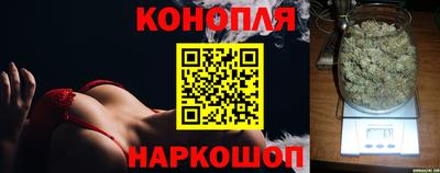 дмт Гусиноозёрск