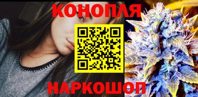 дмт Гусиноозёрск