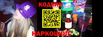 амф Гусь-Хрустальный
