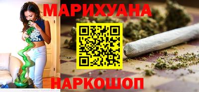 дмт Гусиноозёрск