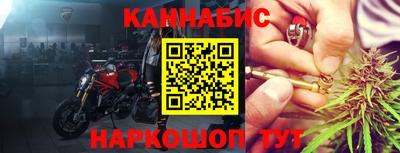 дмт Гусиноозёрск