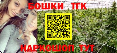 дмт Гусиноозёрск