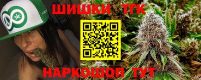 амф Гусь-Хрустальный