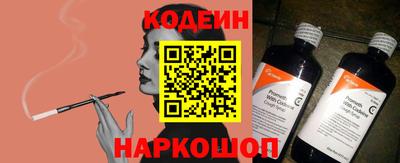дмт Гусиноозёрск