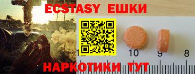 дмт Гусиноозёрск