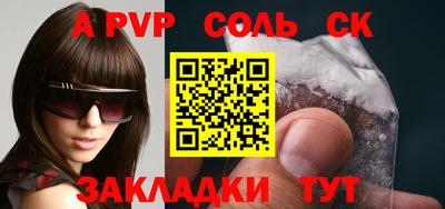 гидропоника Дубна