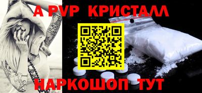 дмт Гусиноозёрск