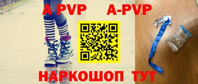 спиды Гусев