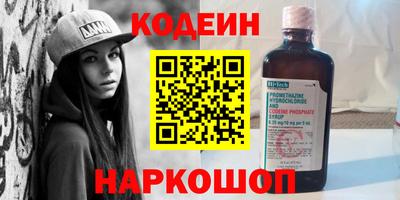 амф Гусь-Хрустальный