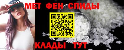 спиды Гусев