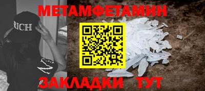 спиды Гусев