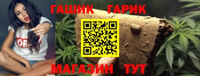 спиды Гусев