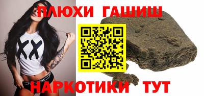 спиды Гусев