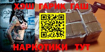 спиды Гусев