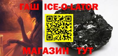дмт Гусиноозёрск