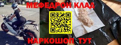 спиды Гусев