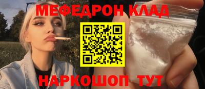 спиды Гусев