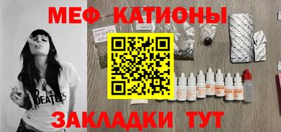 спиды Гусев